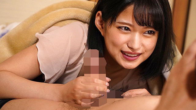 Em Gái Quỷ Nhỏ Mitsuki Nagisa Liên Tục Trêu Ngươi Anh Trai, Chỉ Muốn Bị Anh đâm Thủng