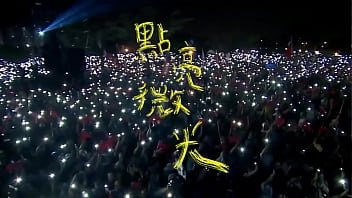 Hàn Quốc Du Chính Thức Kênh Thắp Sáng Tia Hy Vọng Mv